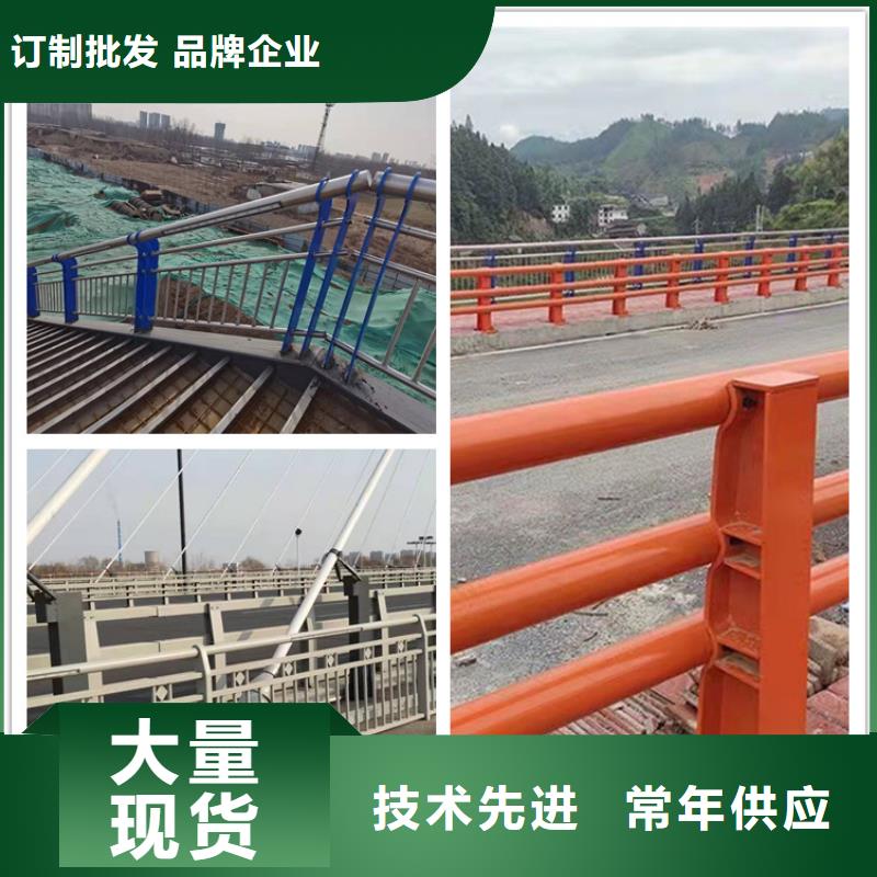 咨询不锈钢桥梁护栏厂家