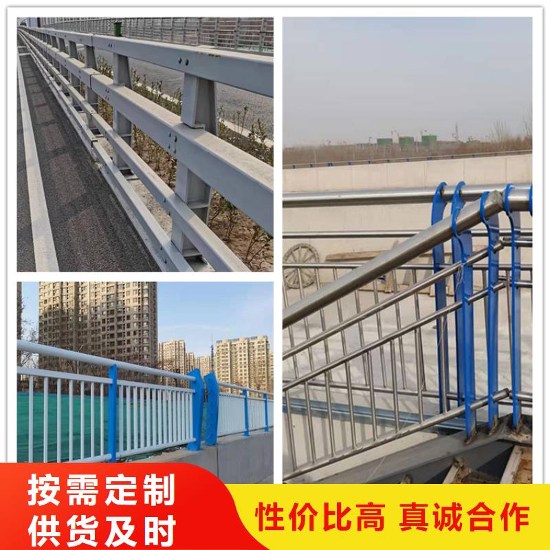 生产河道防撞栏杆的基地