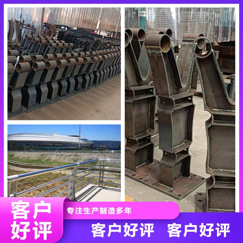 不锈钢复合管楼梯栏杆全国销售点