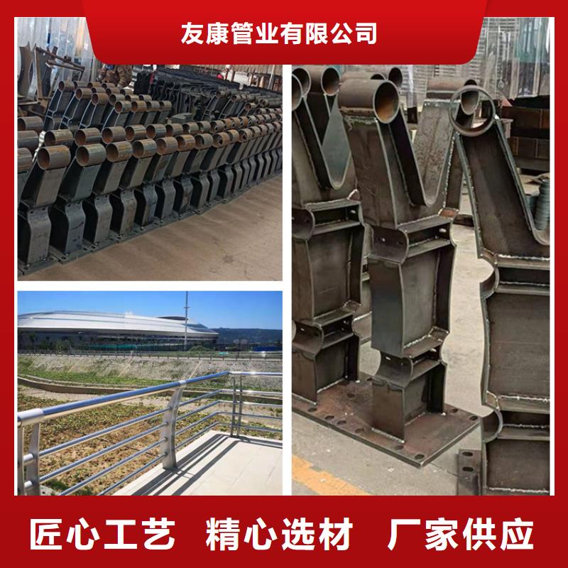 河道景观护栏诚信经营厂家
