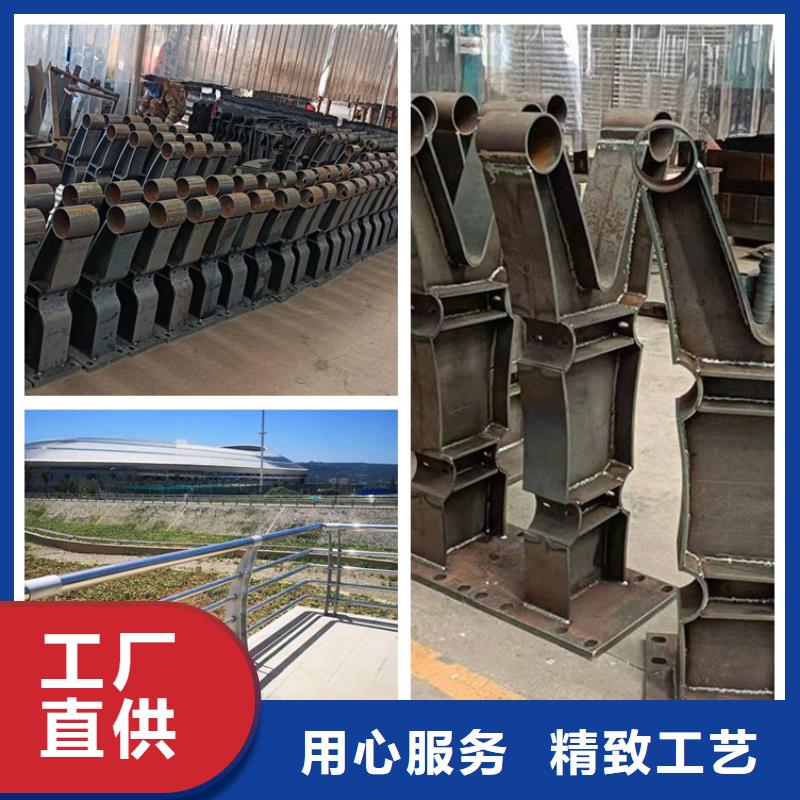 库存充足的河道防撞栏杆经销商