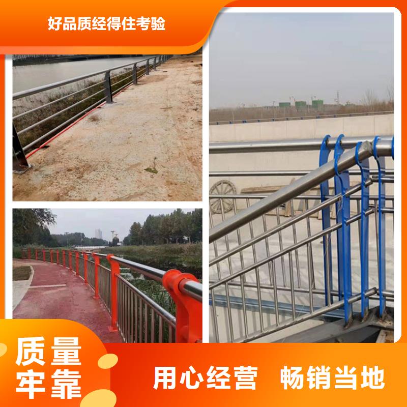 不锈钢桥梁护栏-欢迎询价