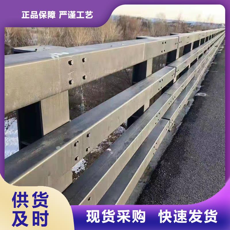 桥梁护栏防撞产地直销