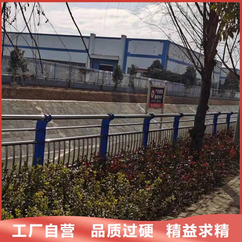 #人行道护栏#-生产厂家