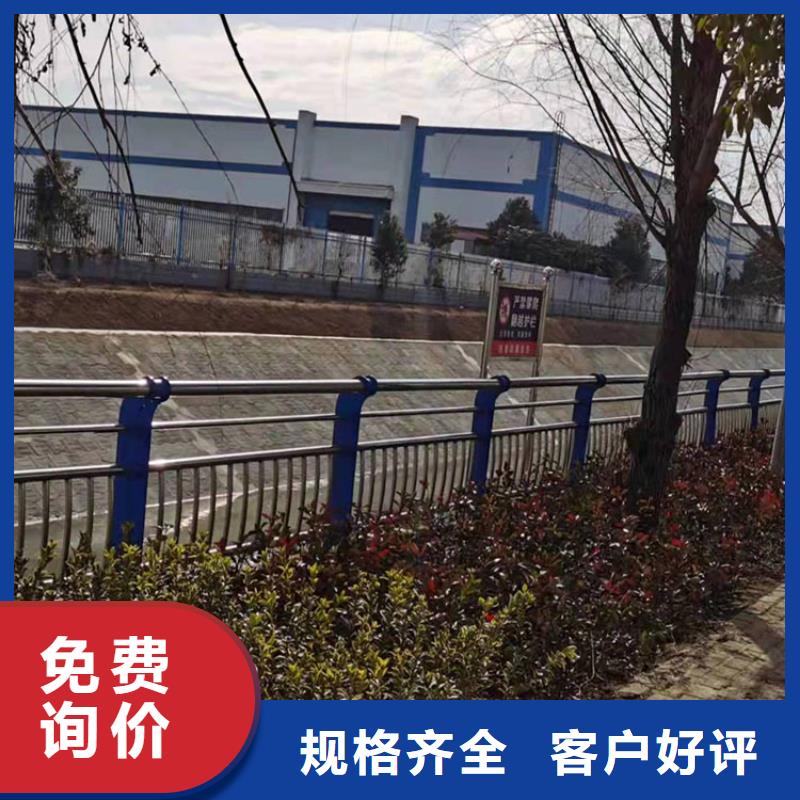 桥梁景观护栏多重优惠