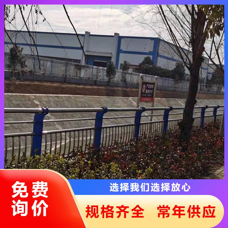 现货供应天桥不锈钢护栏_优质厂家