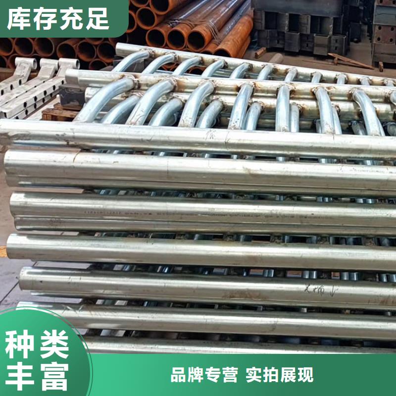 生产河道防撞栏杆的基地