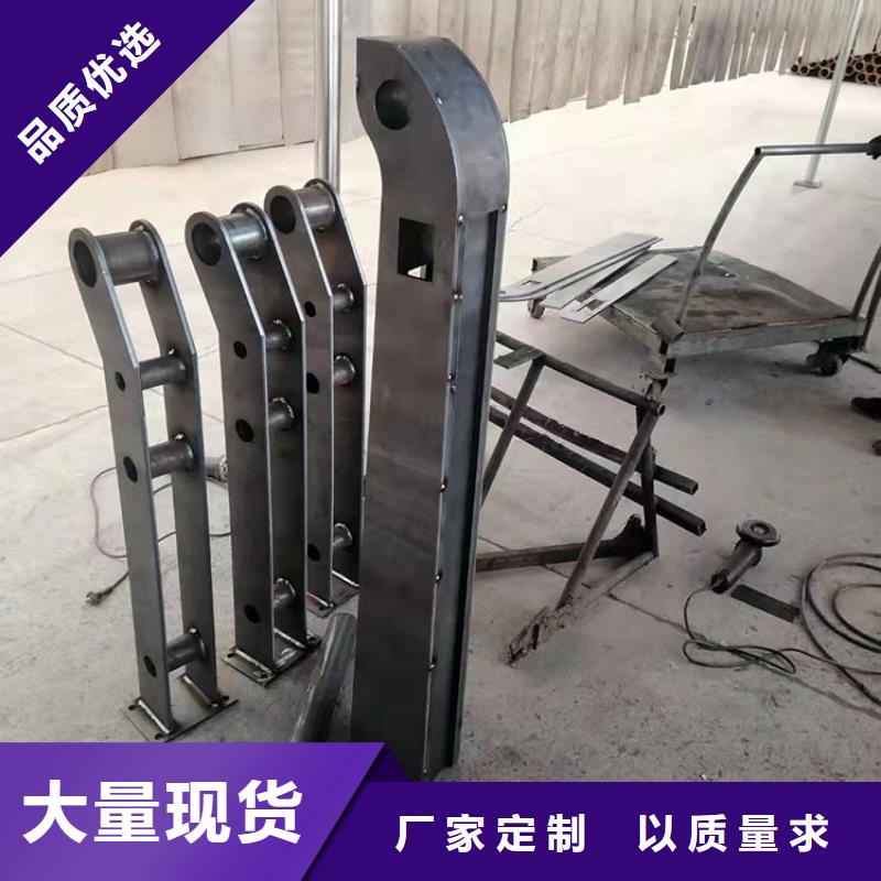 不锈钢复合管楼梯栏杆全国销售点