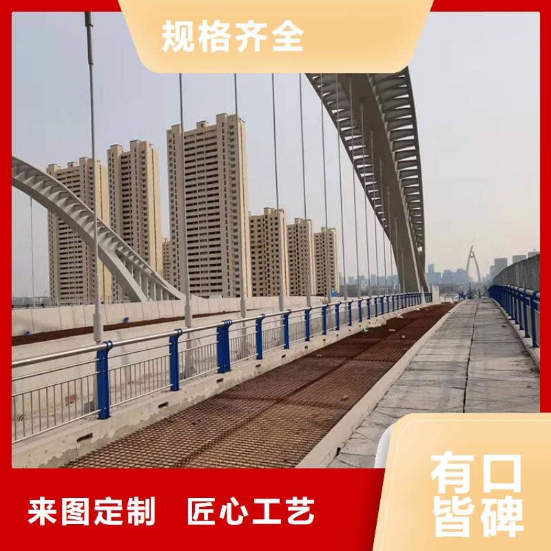 304不锈钢桥梁护栏厂家品质可靠