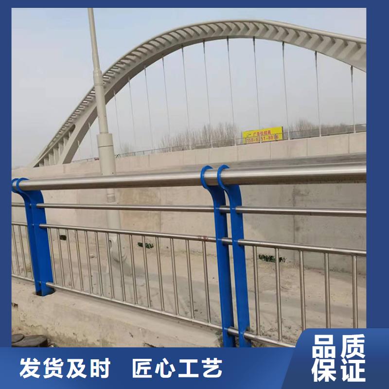 不锈钢复合管隔离护栏-不锈钢复合管隔离护栏一手货源