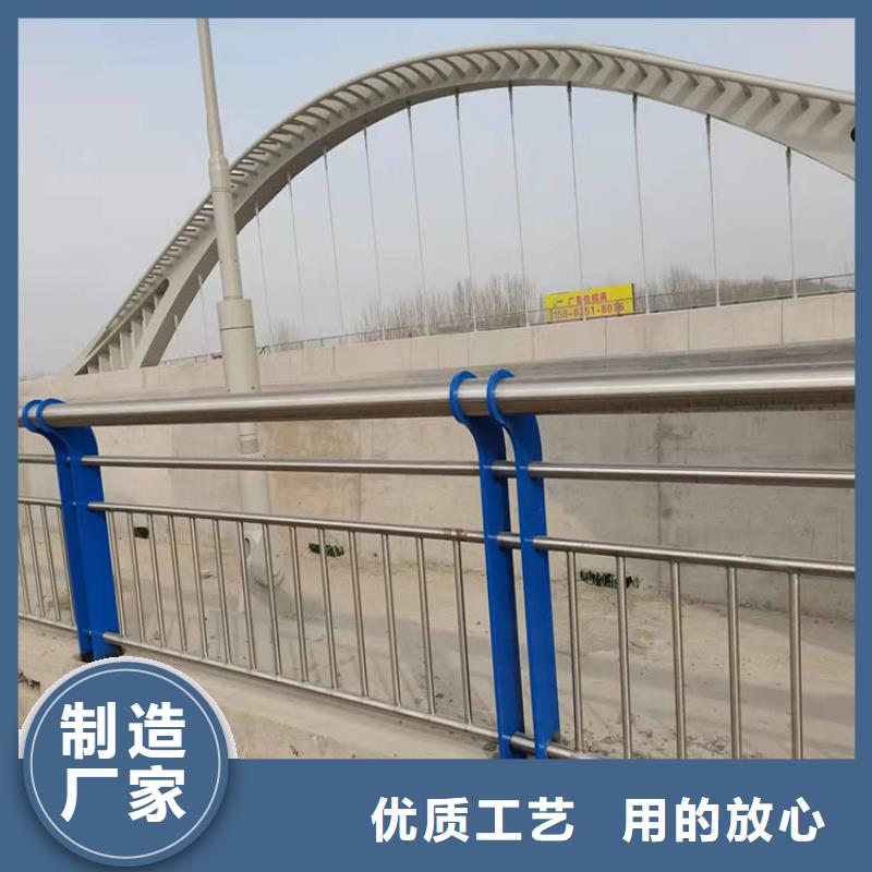 #道路景观护栏#欢迎来厂参观