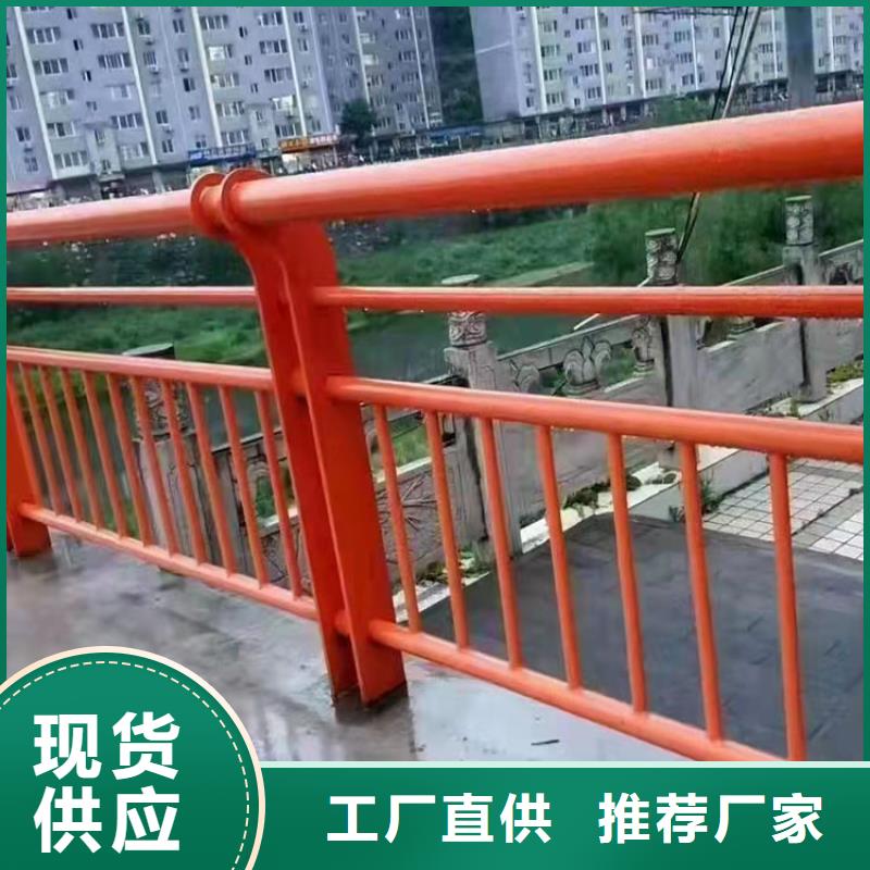 价格低的不锈钢桥梁栏杆厂家