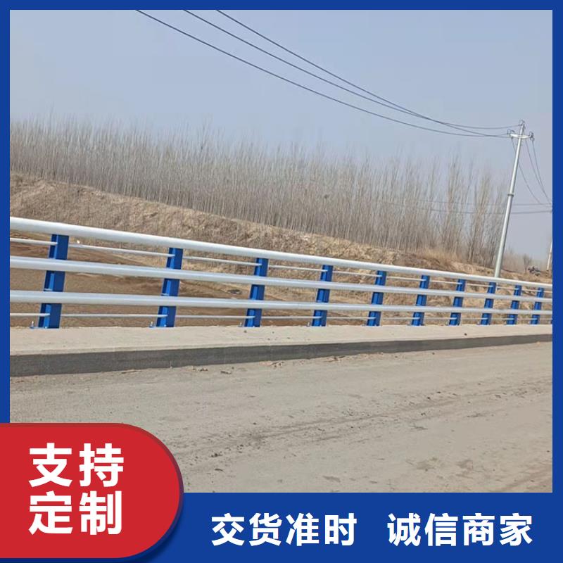 价格合理的304不锈钢碳素钢复合管护栏生产厂家