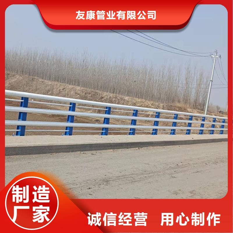 定制人行横道隔离栏厂家
