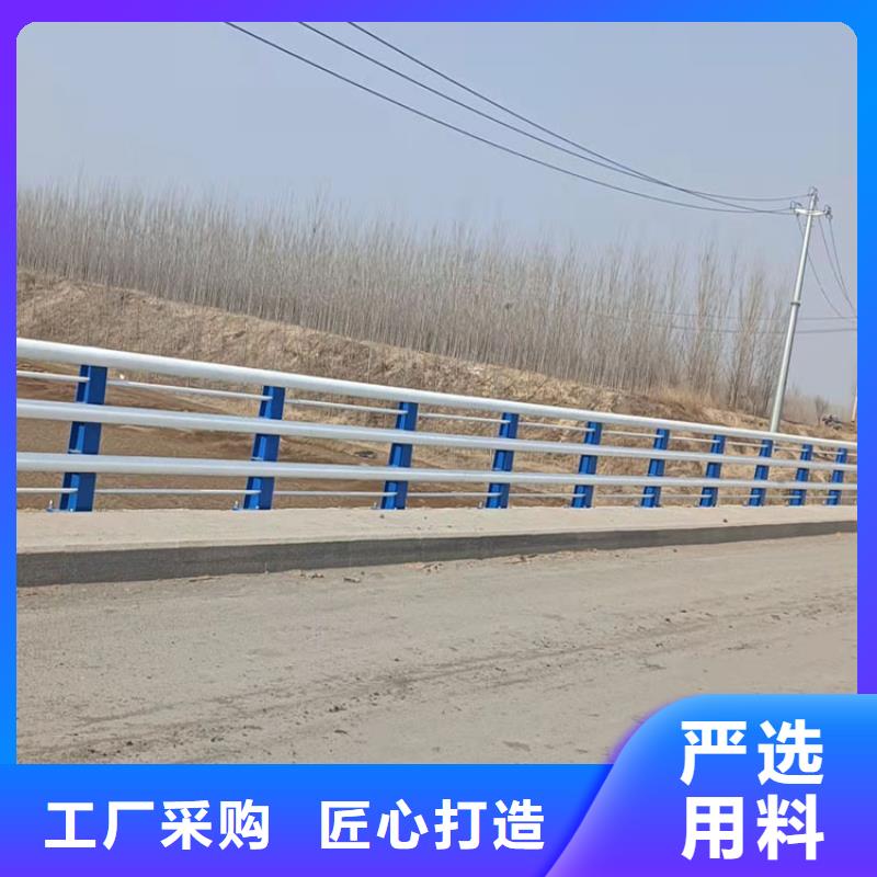 库存充足的道路防撞护栏经销商