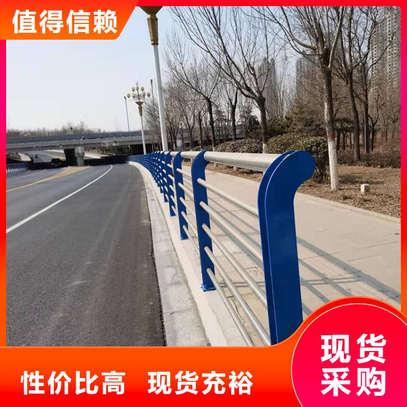 景观隔离栏杆-景观隔离栏杆可定制
