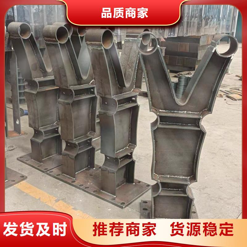 304不锈钢护栏厂家长期供应