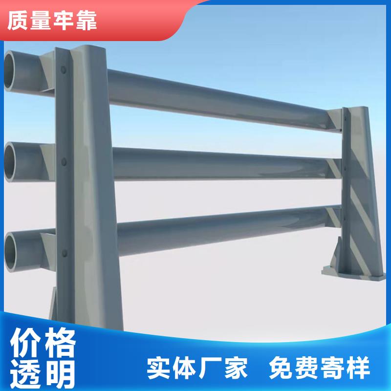 304不锈钢栏杆本地供应商
