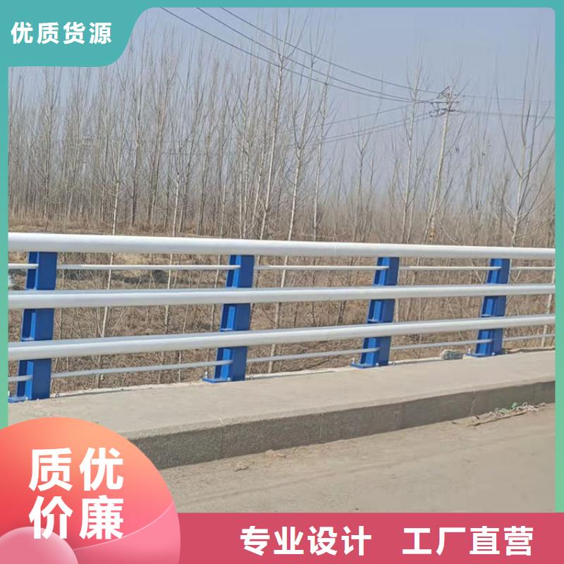 品牌的桥梁防撞栏杆厂家