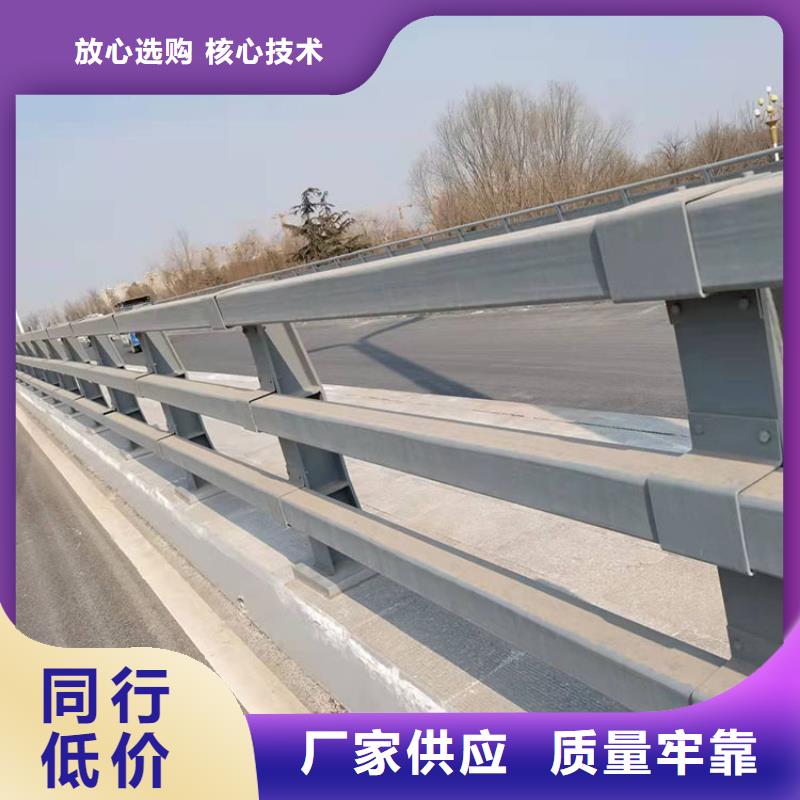 桥梁护栏防撞厂家实力强大