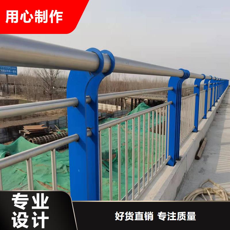 防撞不锈钢复合管栏杆、防撞不锈钢复合管栏杆厂家_规格齐全