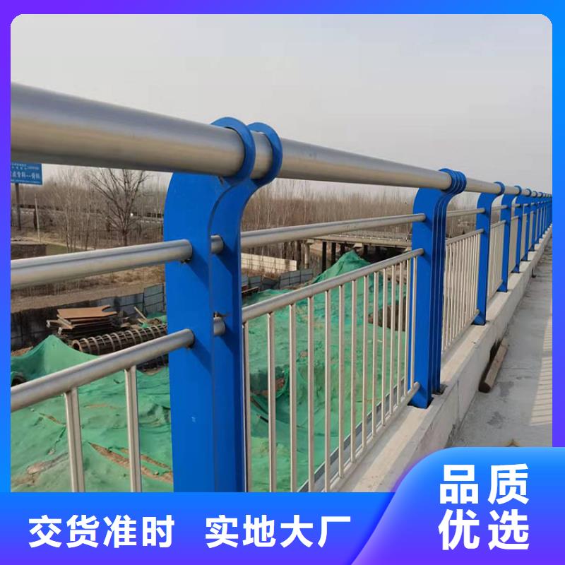 #304不锈钢碳素钢复合管护栏#-可定制