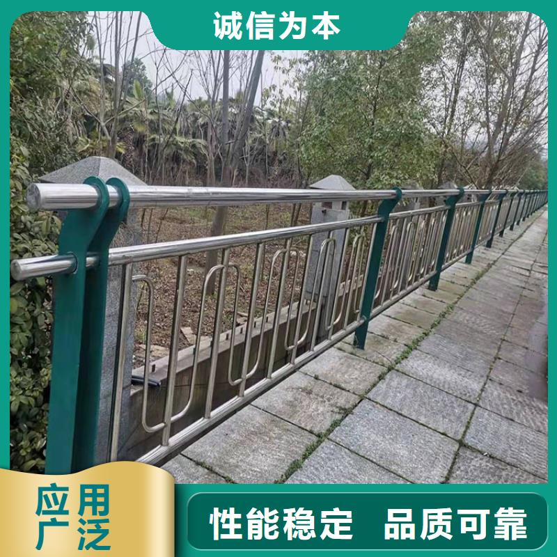 桥梁护栏防撞货比三家再购买