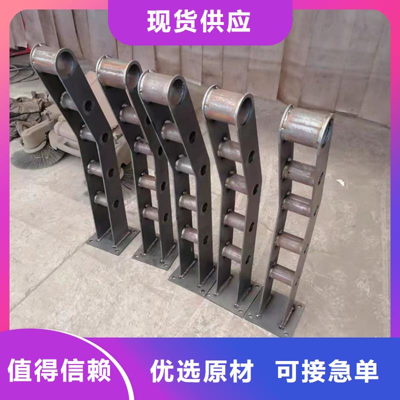 201不锈钢复合管护栏生产基地