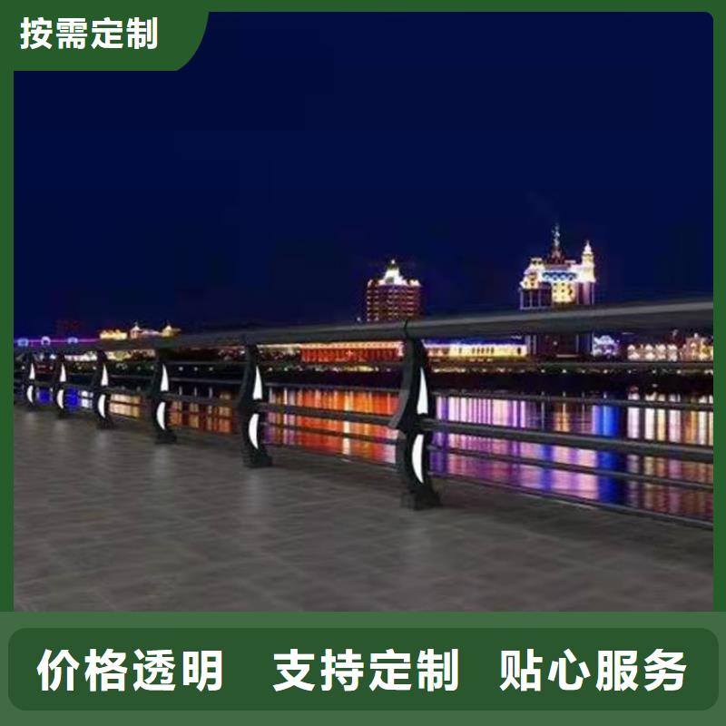 防撞护栏定制费用