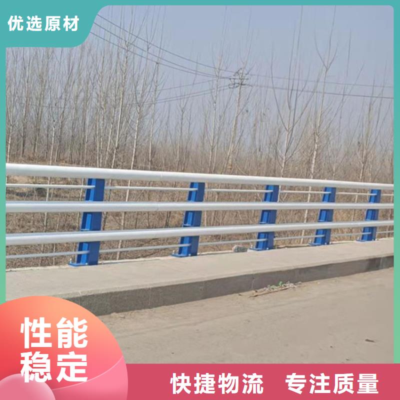 优惠的高铁不锈钢护栏正规厂家