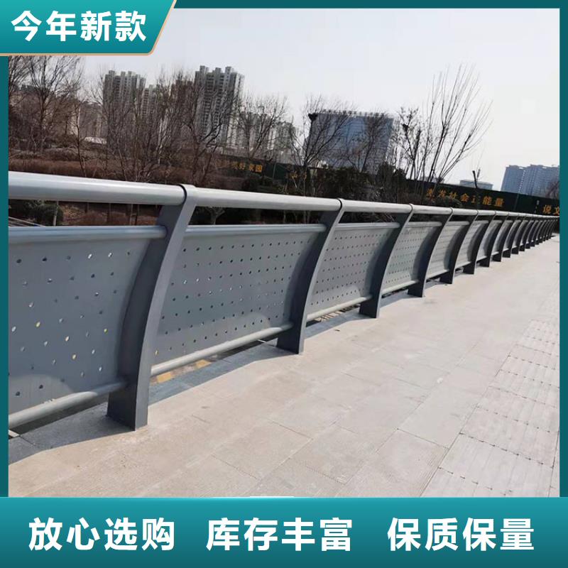 咨询不锈钢桥梁护栏厂家