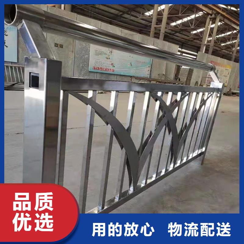 有现货的桥梁铝合金护栏生产厂家