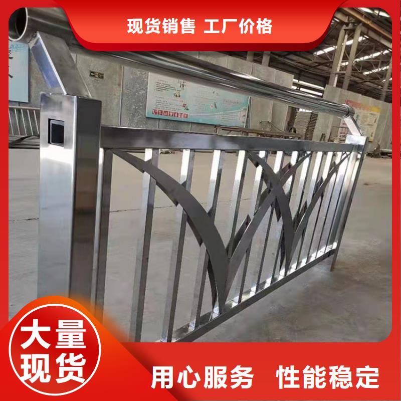 常年供应不锈钢碳素钢复合管-报量