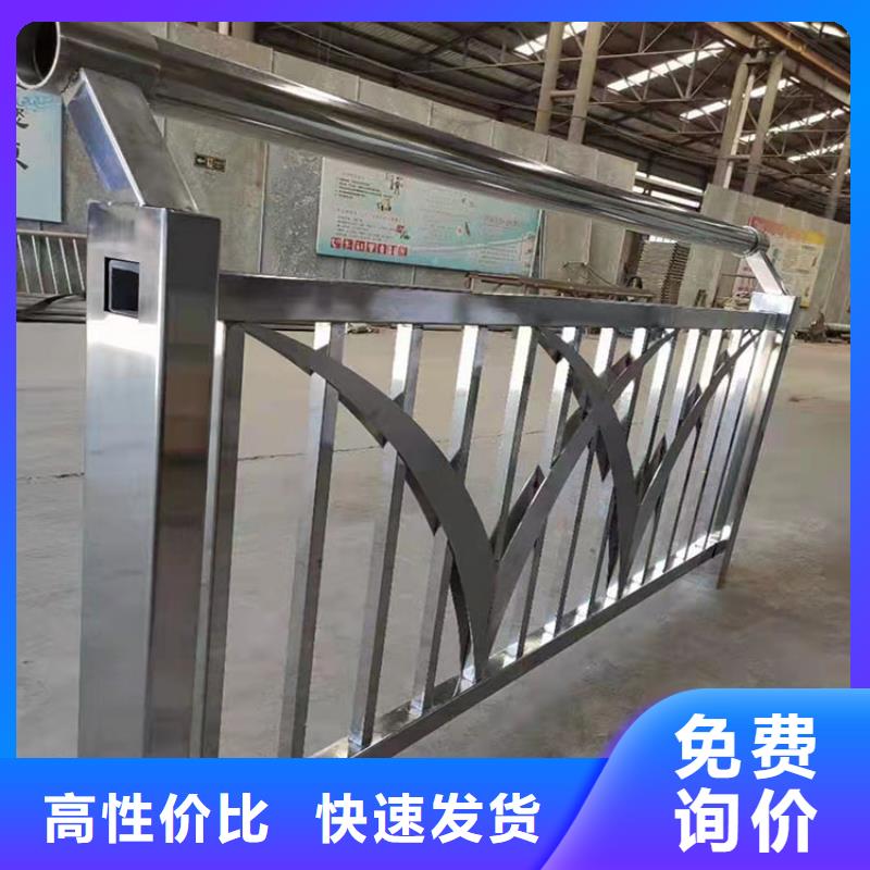 靠谱的道路护栏防撞在哪里
