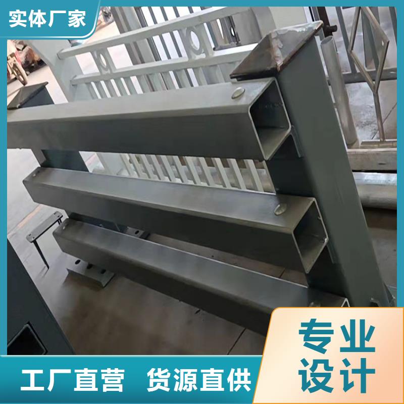 有现货的桥梁铝合金护栏生产厂家
