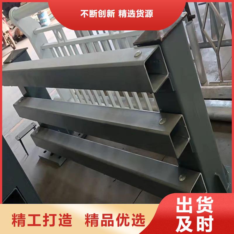 桥梁护栏不锈钢大规模厂家