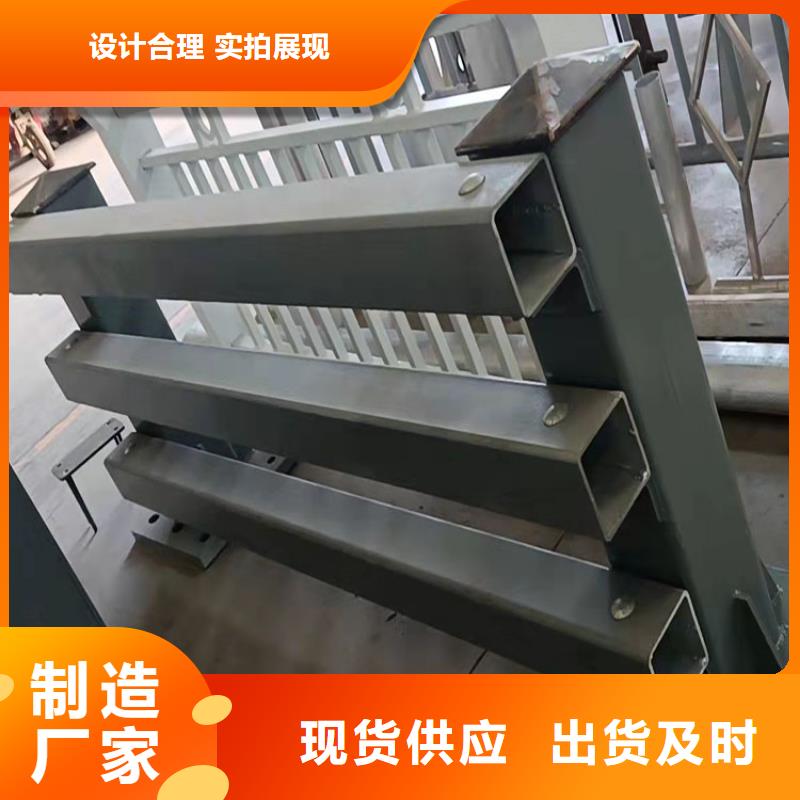 桥梁栏杆_价格优