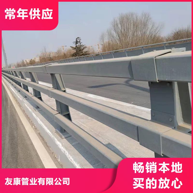 买304不锈钢栏杆必看-质量有保障