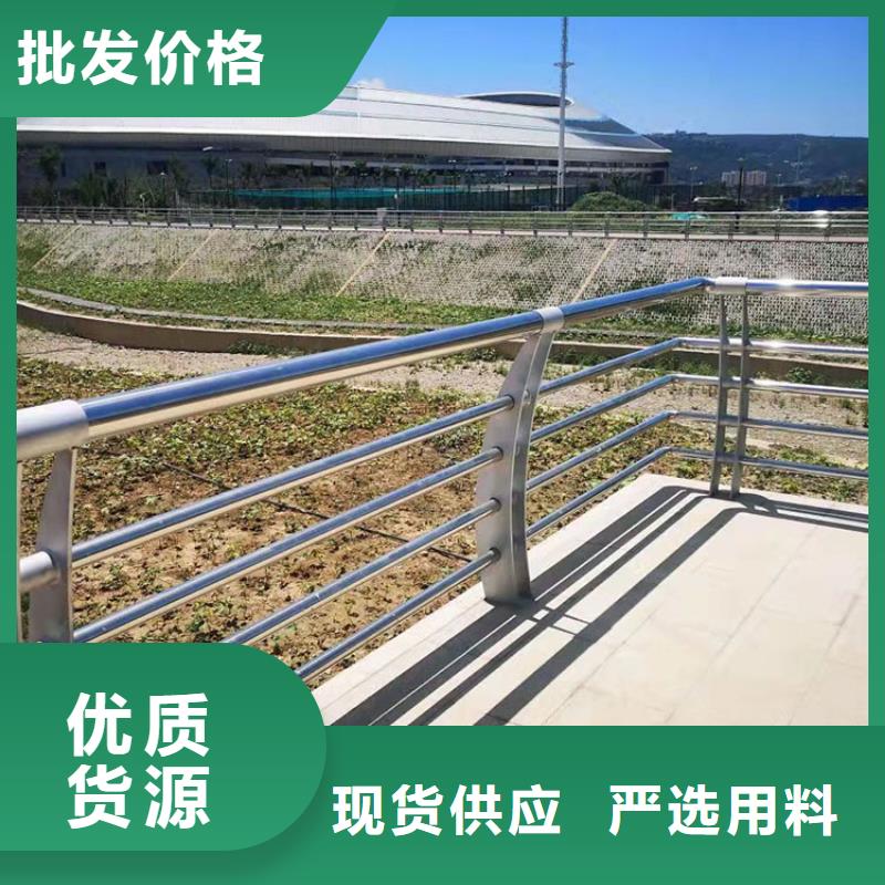不锈钢桥梁护栏-欢迎询价