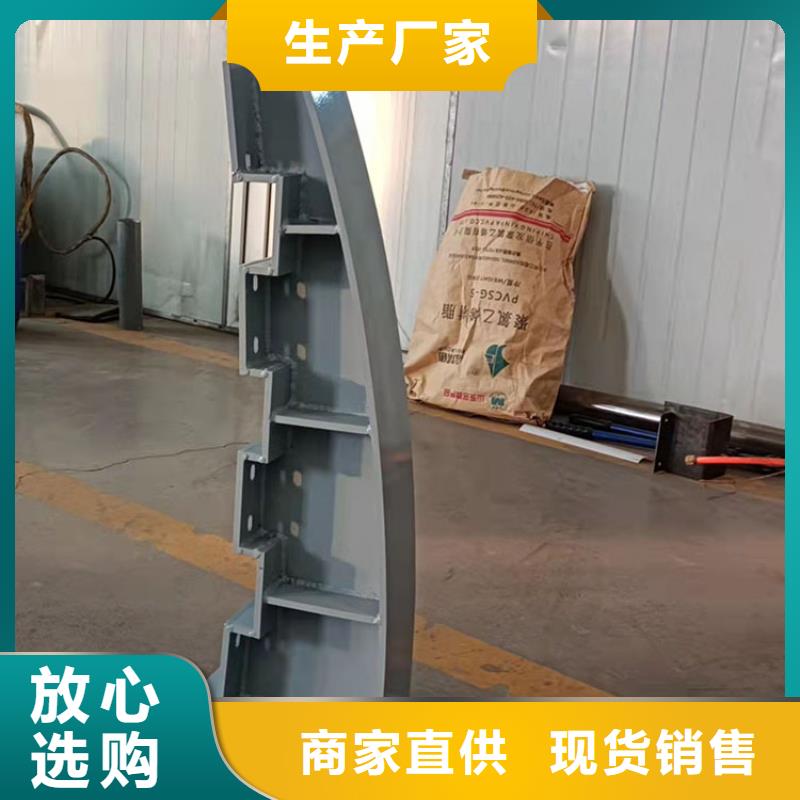 更多用户选择201不锈钢复合管桥梁护栏