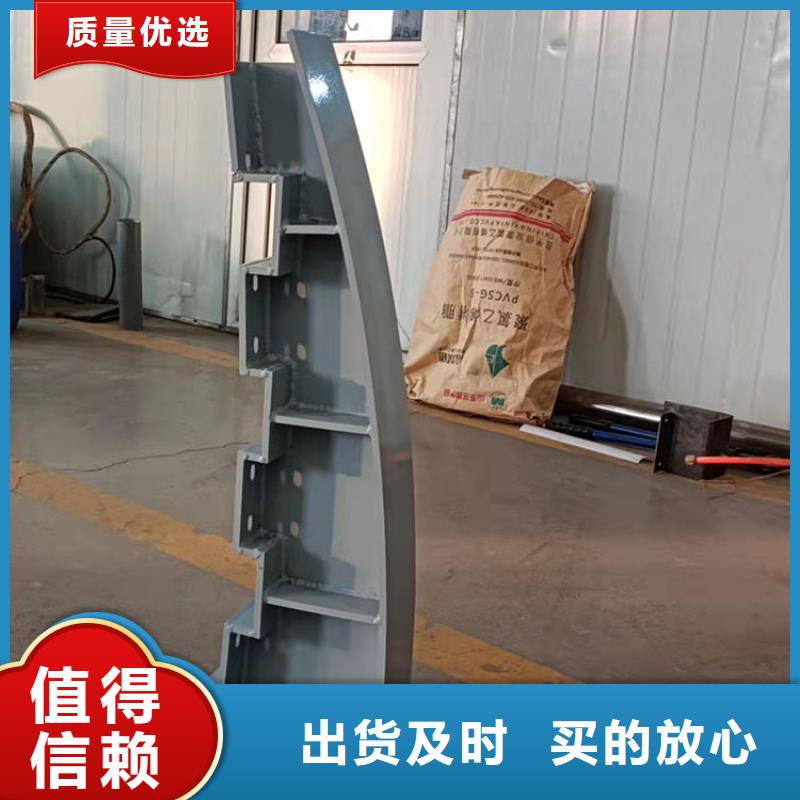 重信誉Q235B防撞护栏生产厂家