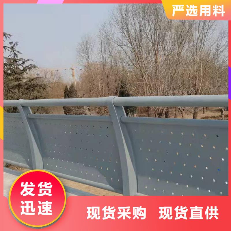 咨询不锈钢桥梁护栏厂家