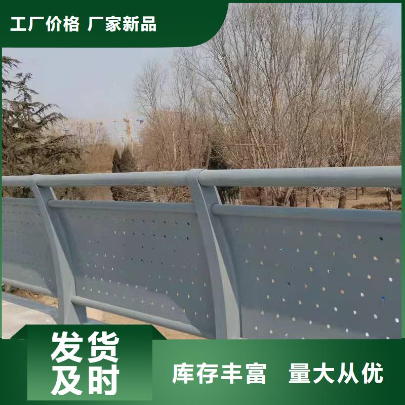 防撞护栏定制费用