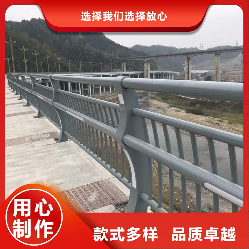 儋州市公路桥梁护栏定制-实力厂家