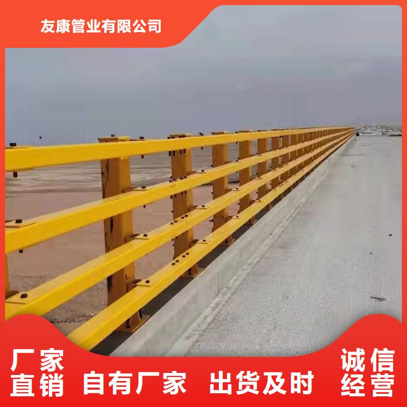 生产销售#道路景观护栏#的厂家