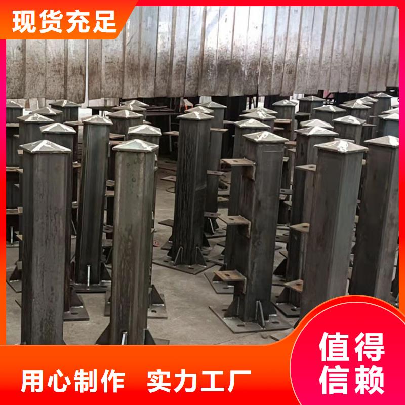 靠谱的道路护栏防撞在哪里