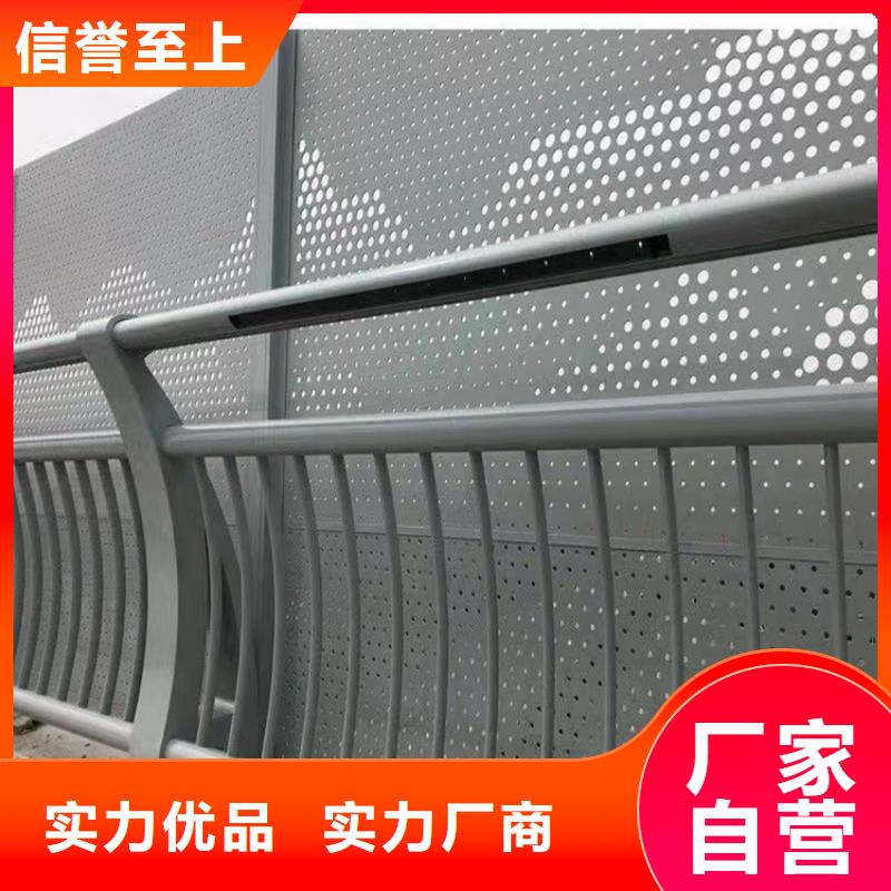 生产河道防撞栏杆的基地
