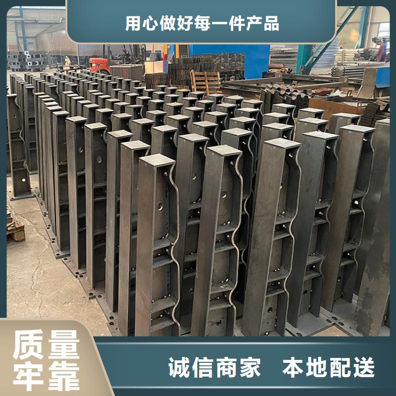 Q235B防撞护栏质检合格