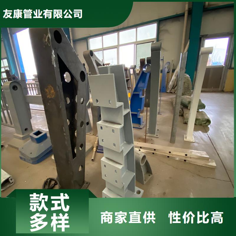 万宁市本地不锈钢复合管防撞护栏生产厂家