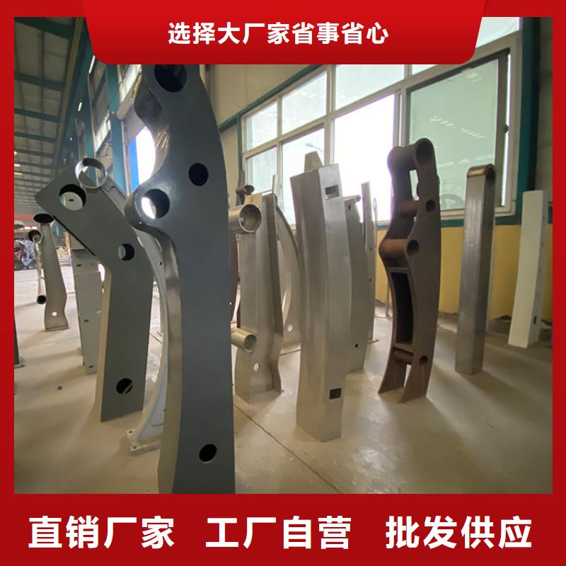 喷塑不锈钢护栏立柱企业-价格合理